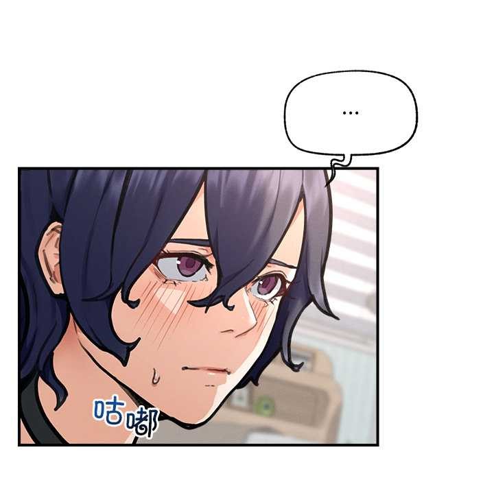 超导体觉醒第11話