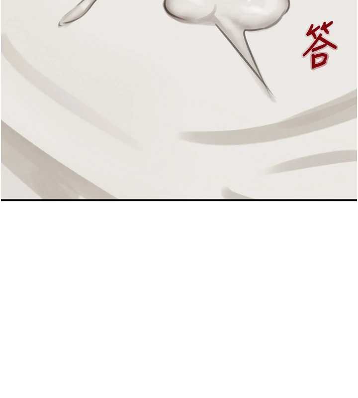 黑道千金第55話-妹妹的早晨服務♥