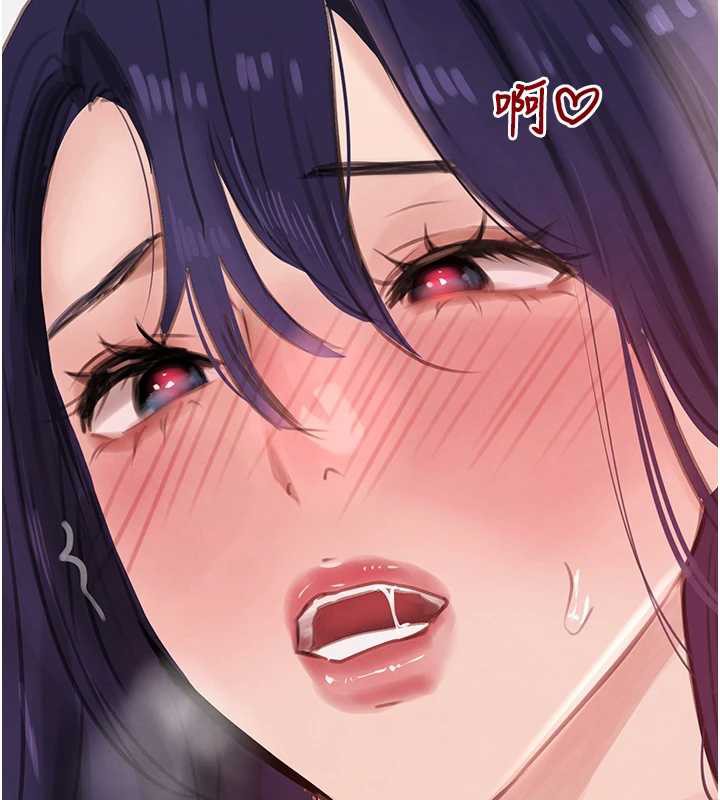 黑道千金第55話-妹妹的早晨服務♥