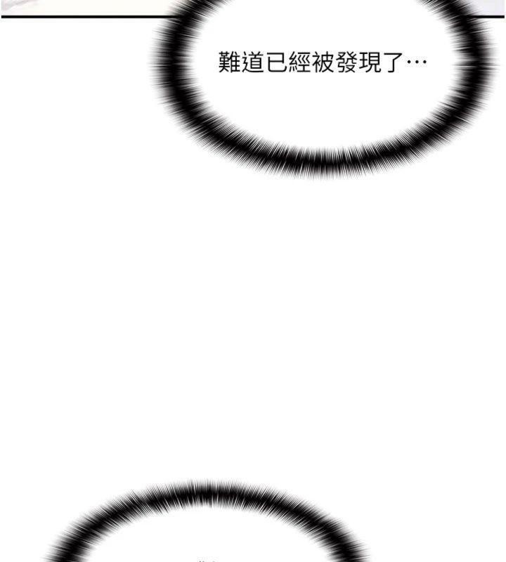 羞耻课堂第10話-被玩弄的昀芷老師