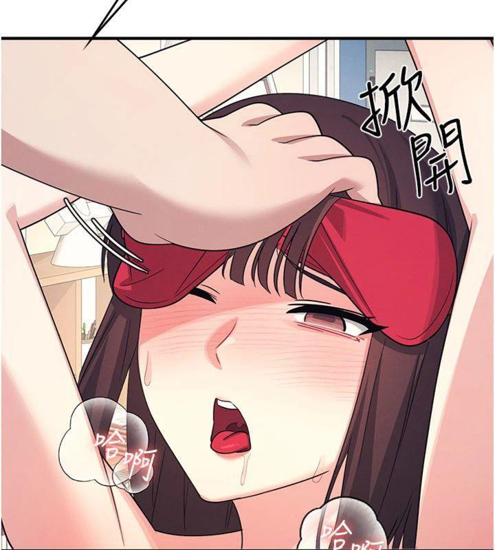 羞耻课堂第10話-被玩弄的昀芷老師