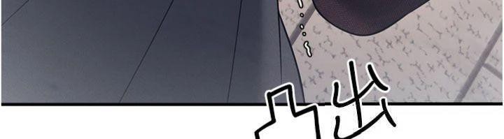 羞耻课堂第10話-被玩弄的昀芷老師