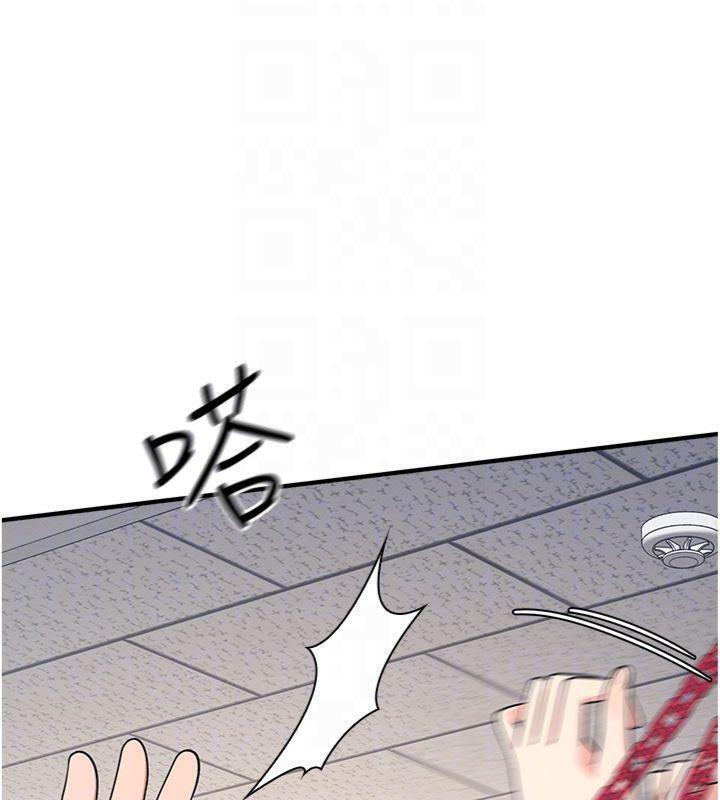 羞耻课堂第10話-被玩弄的昀芷老師