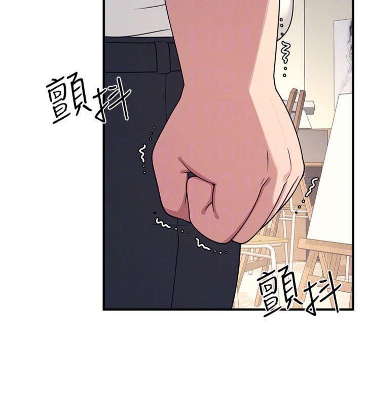 羞耻课堂第10話-被玩弄的昀芷老師