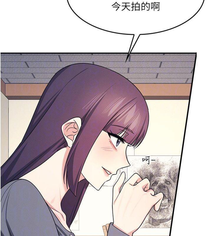 羞耻课堂第10話-被玩弄的昀芷老師