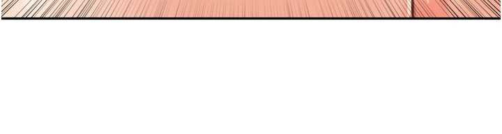 里长孙子开麦啦第30話-好喜歡當母狗的感覺♥