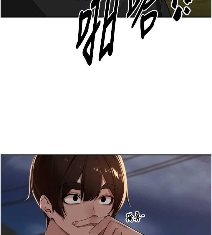 里长孙子开麦啦第30話-好喜歡當母狗的感覺♥