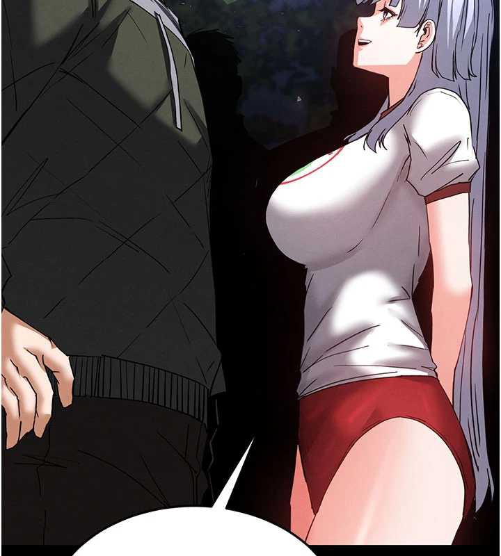 末日鵰堡第51話-被迫在家人面前肛交