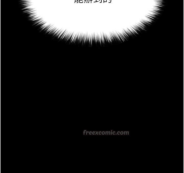 末日鵰堡第51話-被迫在家人面前肛交