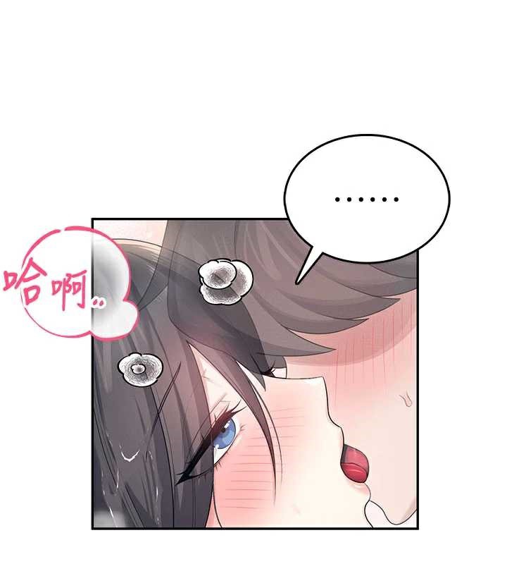 飞机杯女神连线中第35話-幫祢清潔口交哦♥