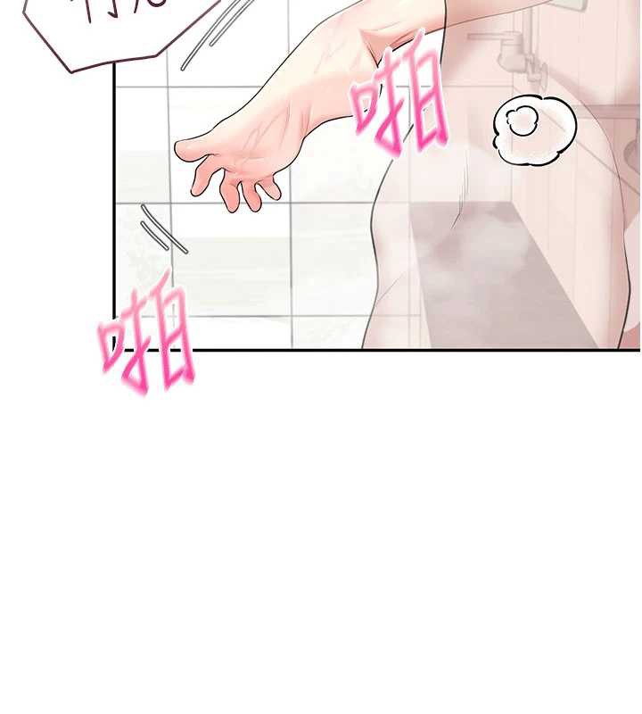 飞机杯女神连线中第35話-幫祢清潔口交哦♥