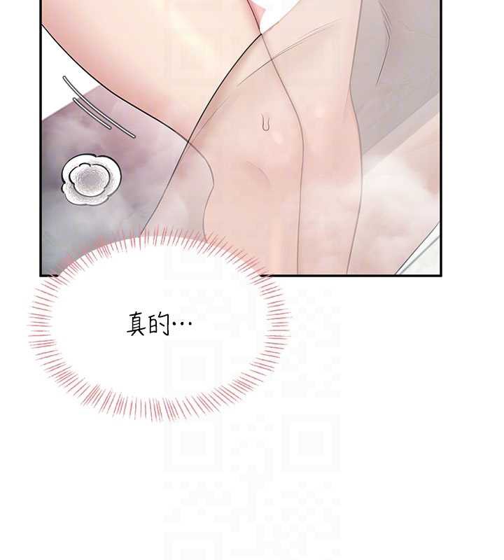 飞机杯女神连线中第35話-幫祢清潔口交哦♥