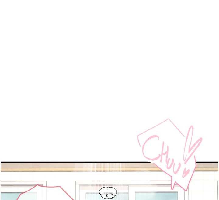 飞机杯女神连线中第35話-幫祢清潔口交哦♥