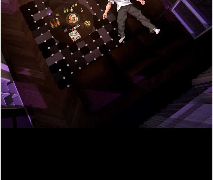 狱火重生第40話-是什麼讓你這麼興奮?