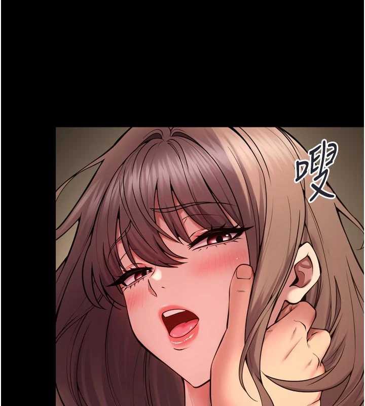 狱火重生第40話-是什麼讓你這麼興奮?