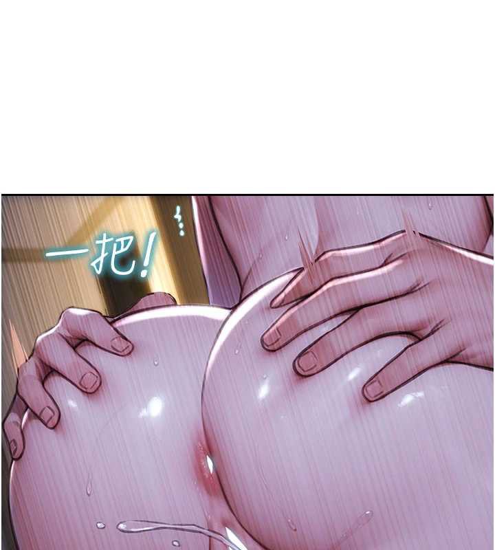 单身即纵慾第24話-妳本來就是我的女人