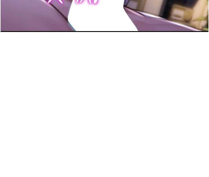 单身即纵慾第24話-妳本來就是我的女人