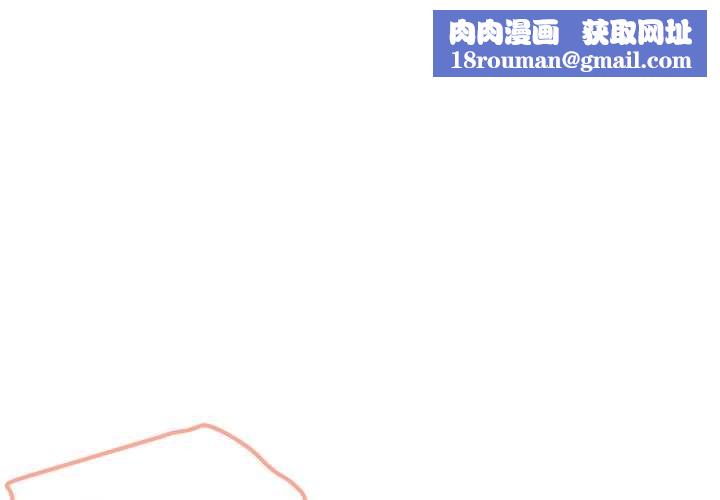 家人之间这样不好吧第69話