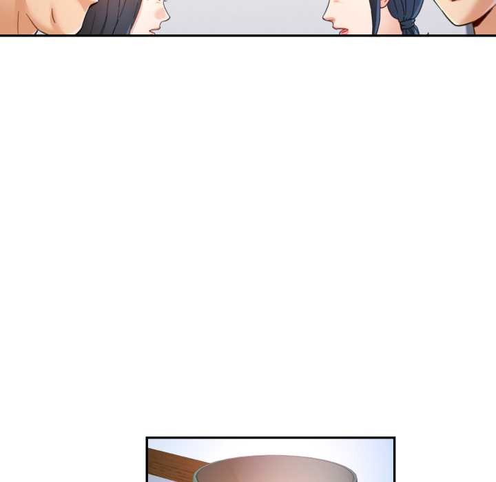 可以爱你吗第76話