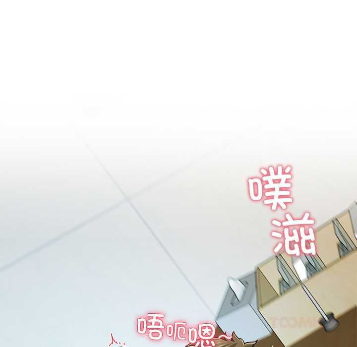 后宫之王第57話