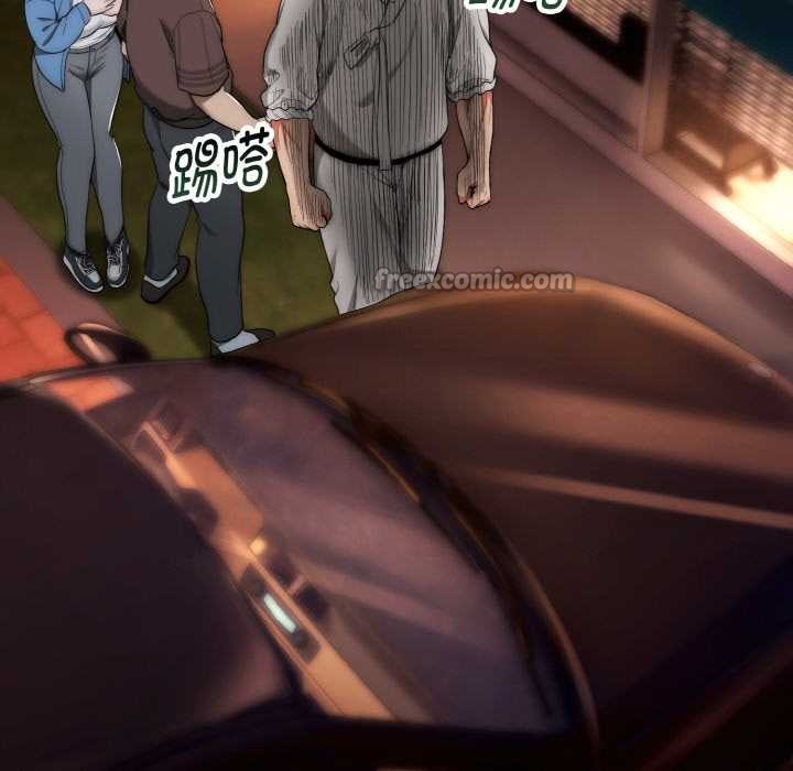 神雕闯都市第13話