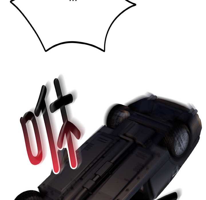 神雕闯都市第13話