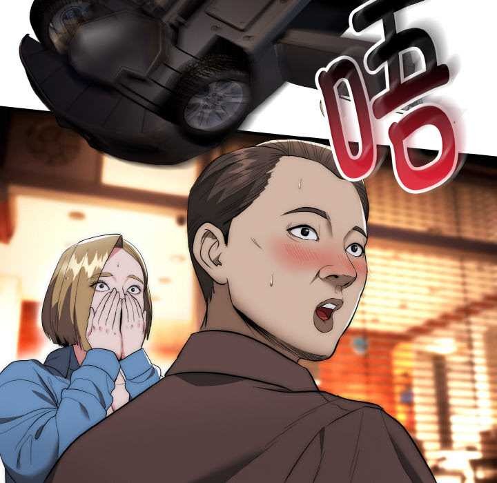 神雕闯都市第13話