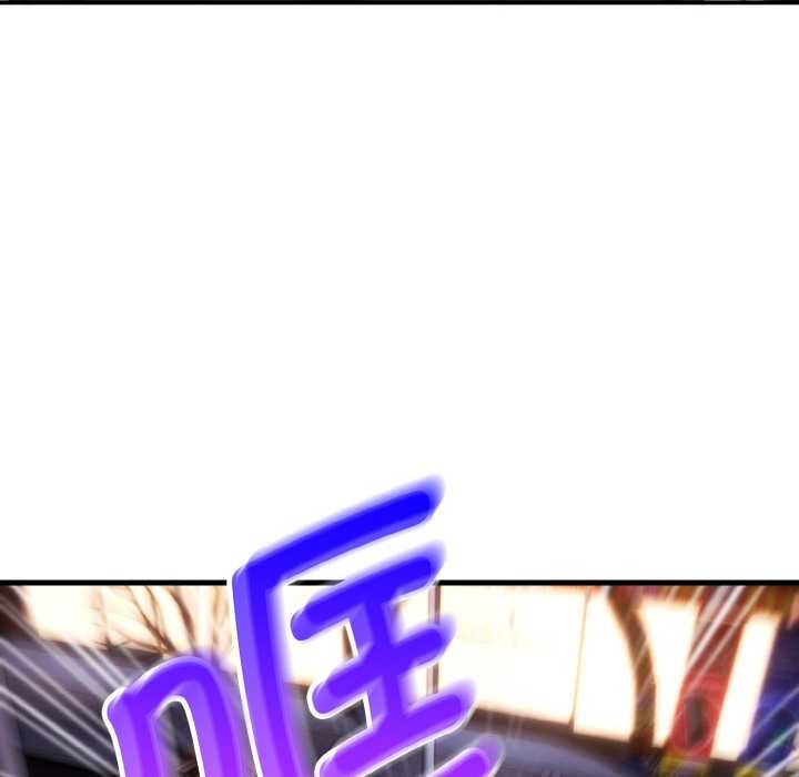 神雕闯都市第13話