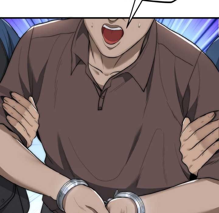 神雕闯都市第13話