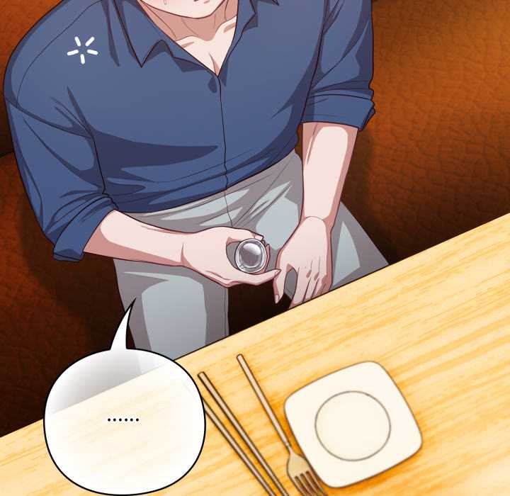 喵来的恋爱第41話