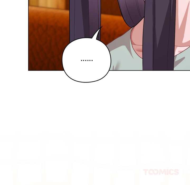 喵来的恋爱第41話