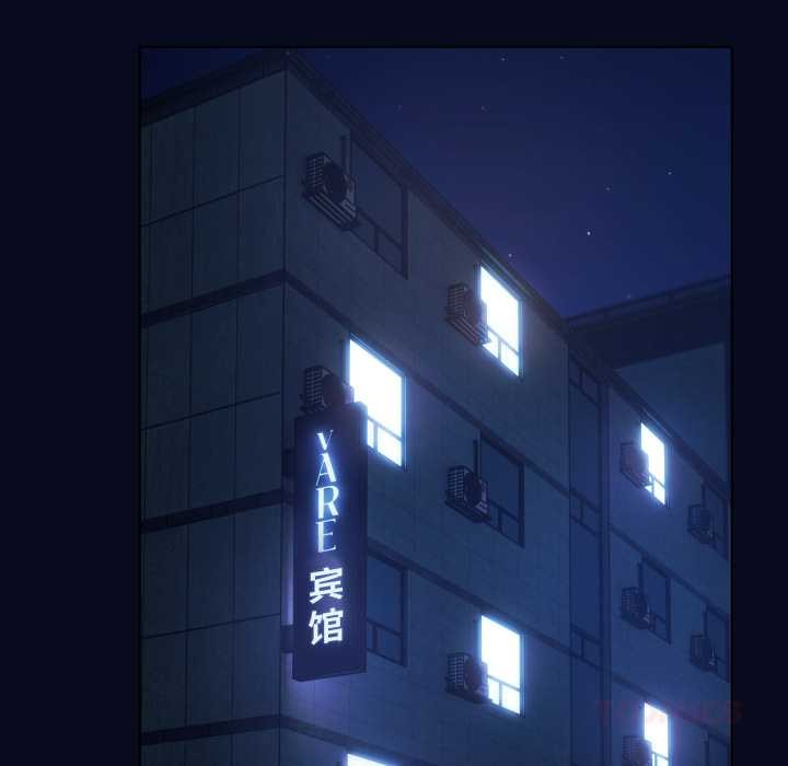 喵来的恋爱第41話