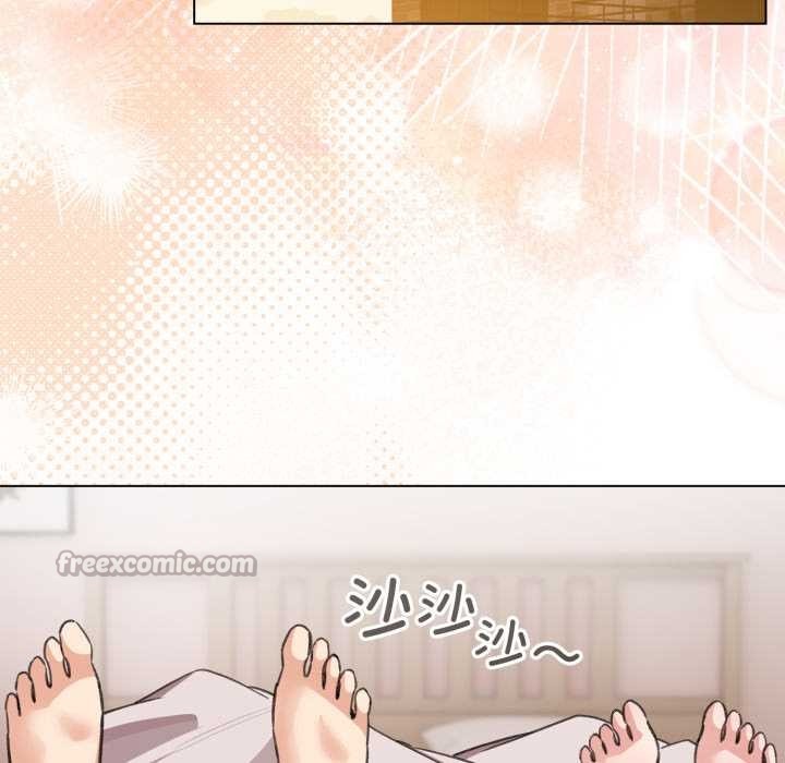 配角的生存任务第37話