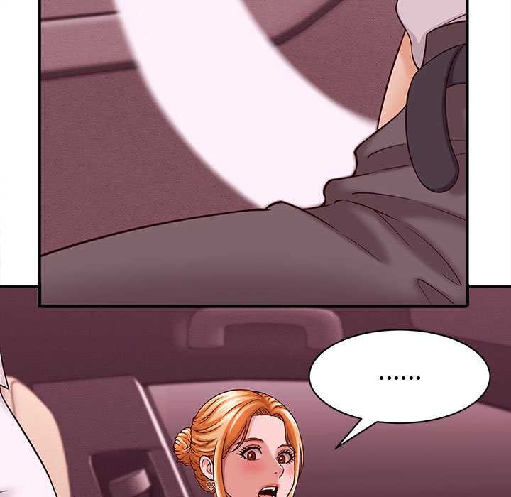 她们的夜晚属于我第14話