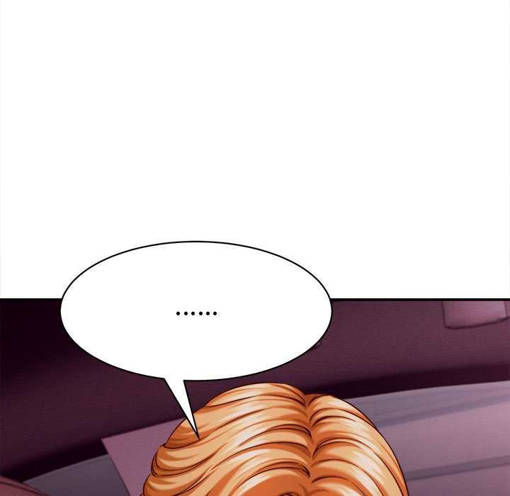 她们的夜晚属于我第14話