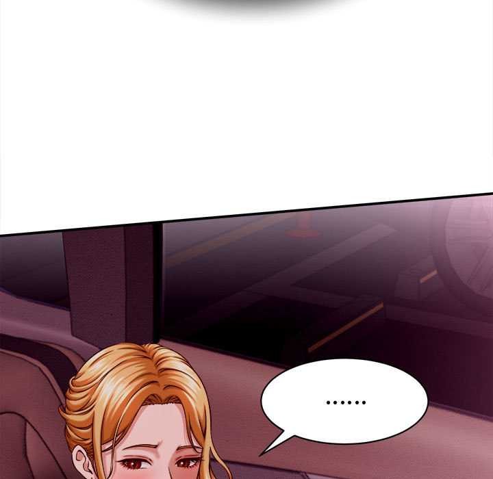 她们的夜晚属于我第14話