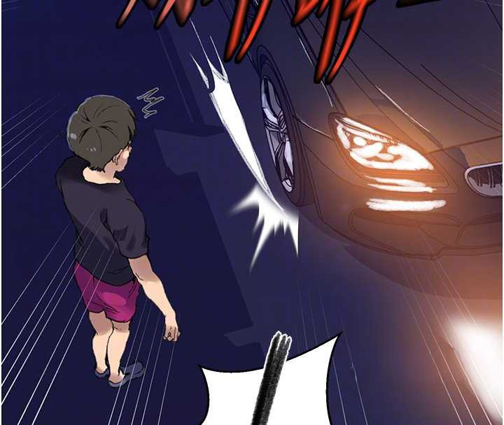 秘密教学第288話-尊重同伴的戰鬥服