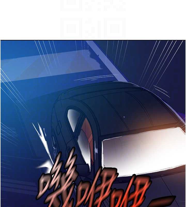 秘密教学第288話-尊重同伴的戰鬥服