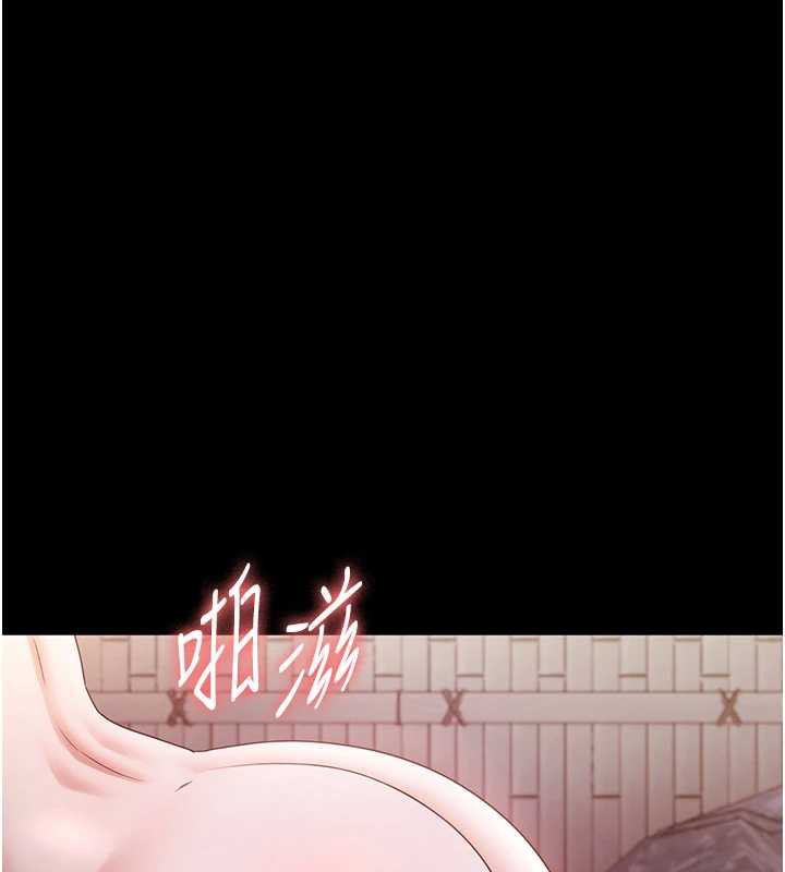 老闆娘的诱惑第77話-插進來就沒煩惱了…!