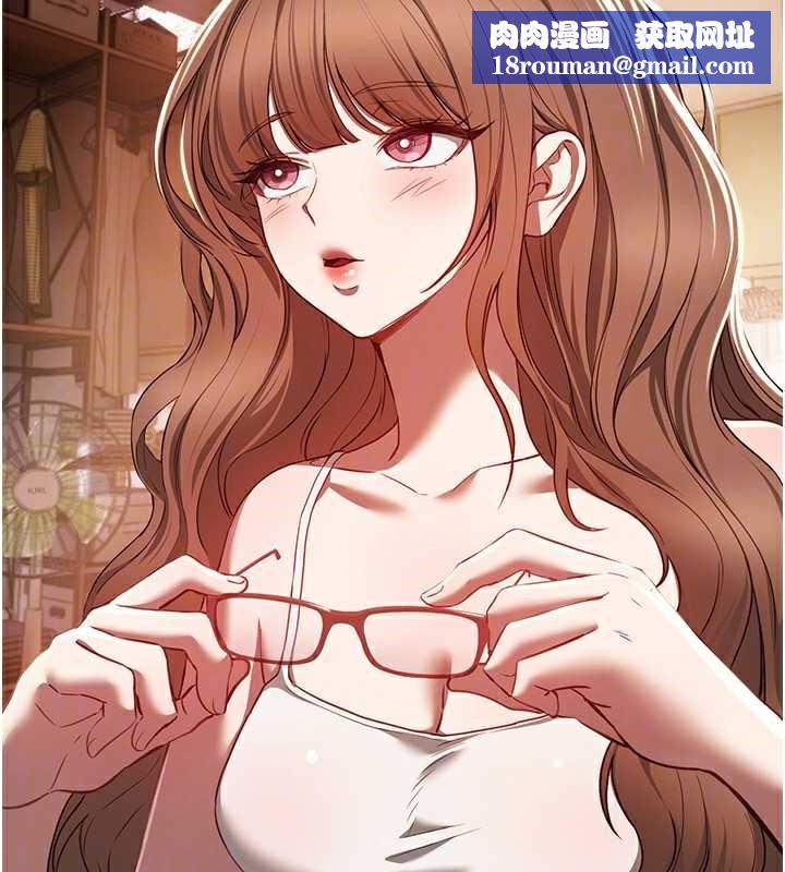 BeautifulDays第56話-邊看我羞恥的模樣邊插入