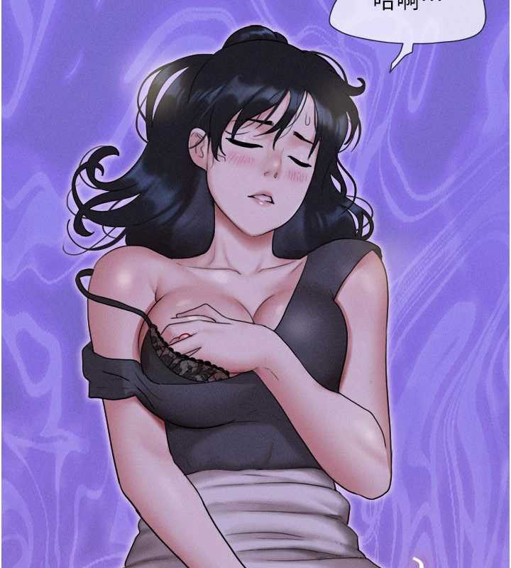 韶恩第72話-如願以償的姐妹丼