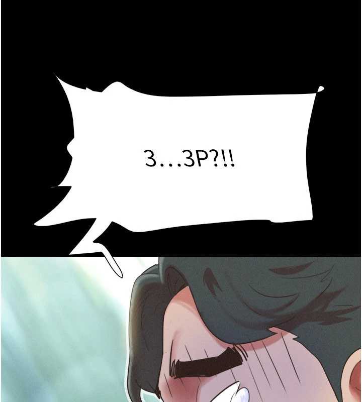 韶恩第72話-如願以償的姐妹丼