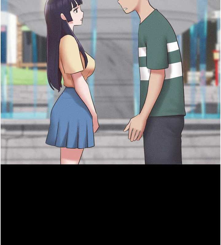 韶恩第72話-如願以償的姐妹丼