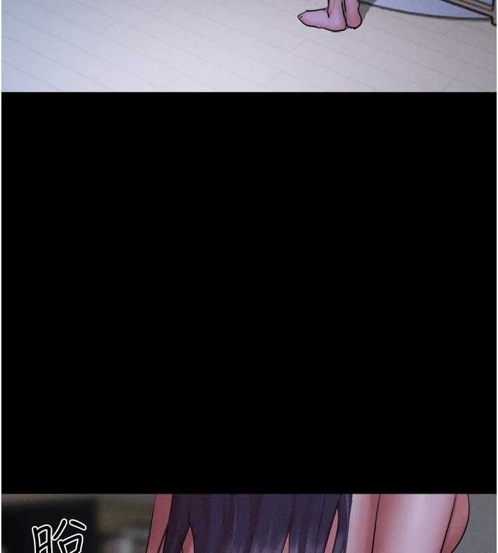 韶恩第72話-如願以償的姐妹丼