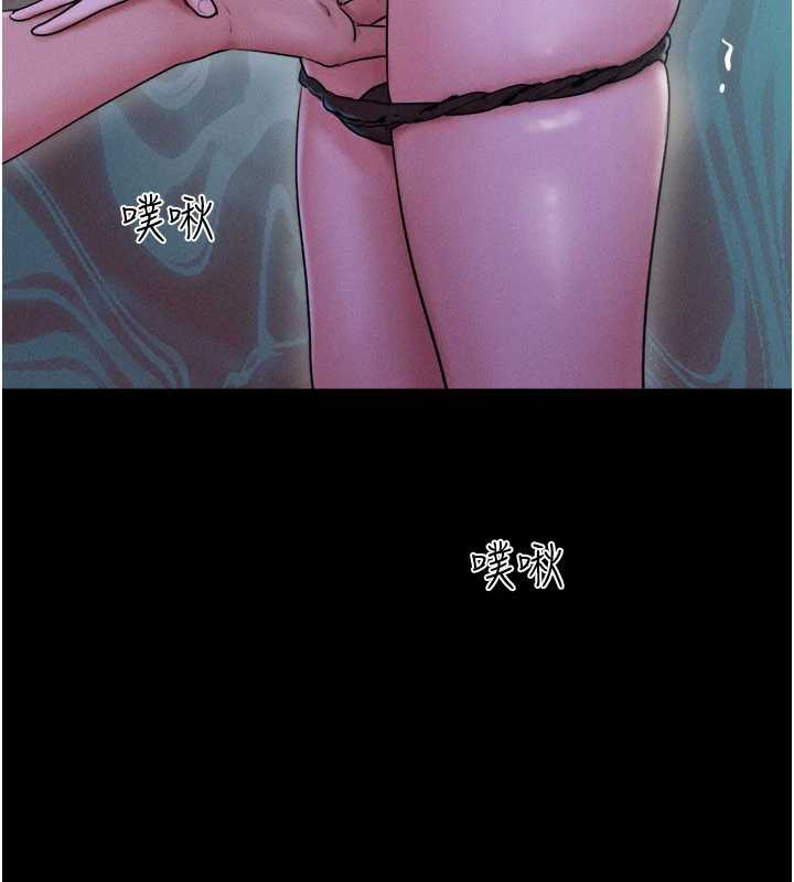 韶恩第72話-如願以償的姐妹丼