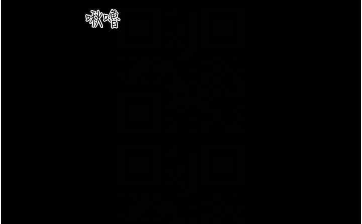 韶恩第72話-如願以償的姐妹丼