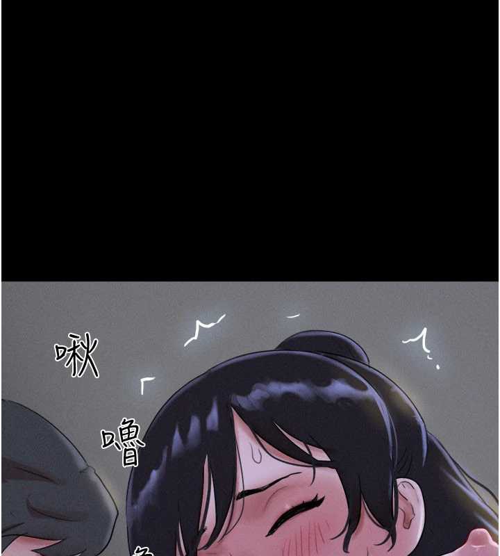 韶恩第72話-如願以償的姐妹丼