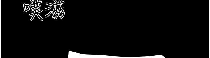 韶恩第72話-如願以償的姐妹丼