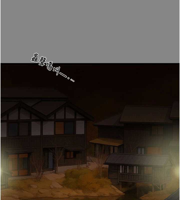 掠奪行動第78話-要滿足我不容易哦&hearts;