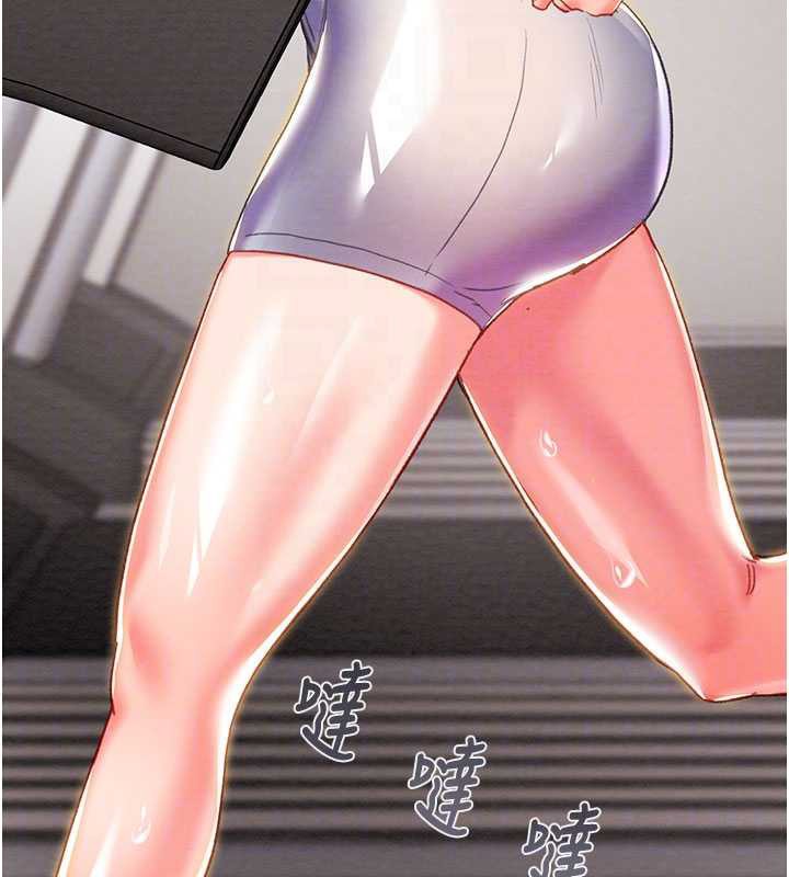 掠奪行動第78話-要滿足我不容易哦&hearts;